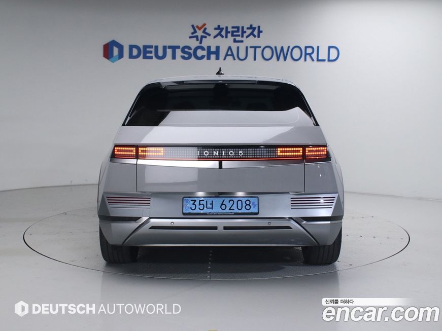 Hyundai Ioniq5 2022