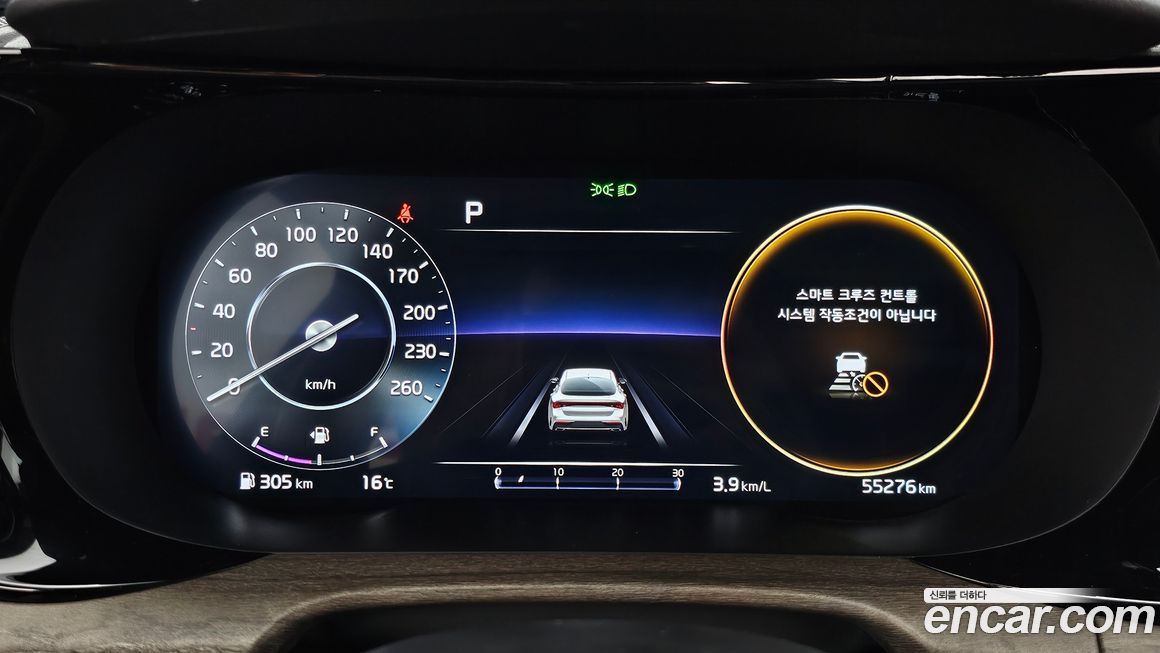 Kia K5 2022