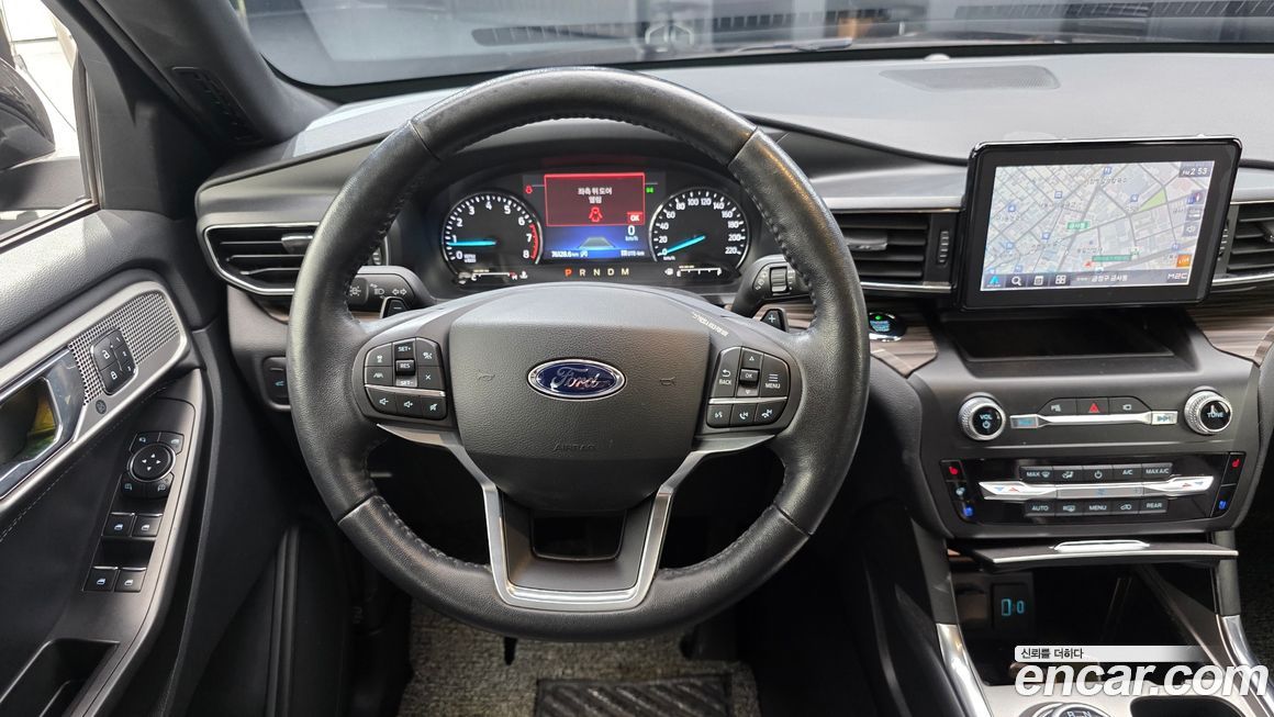 Ford Explorer 2020