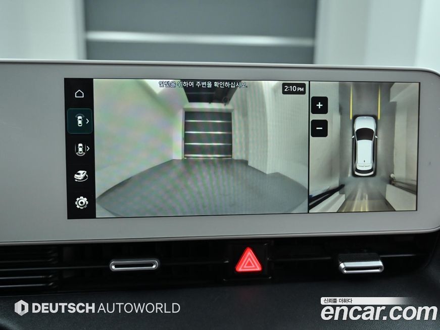 Hyundai Ioniq5 2022