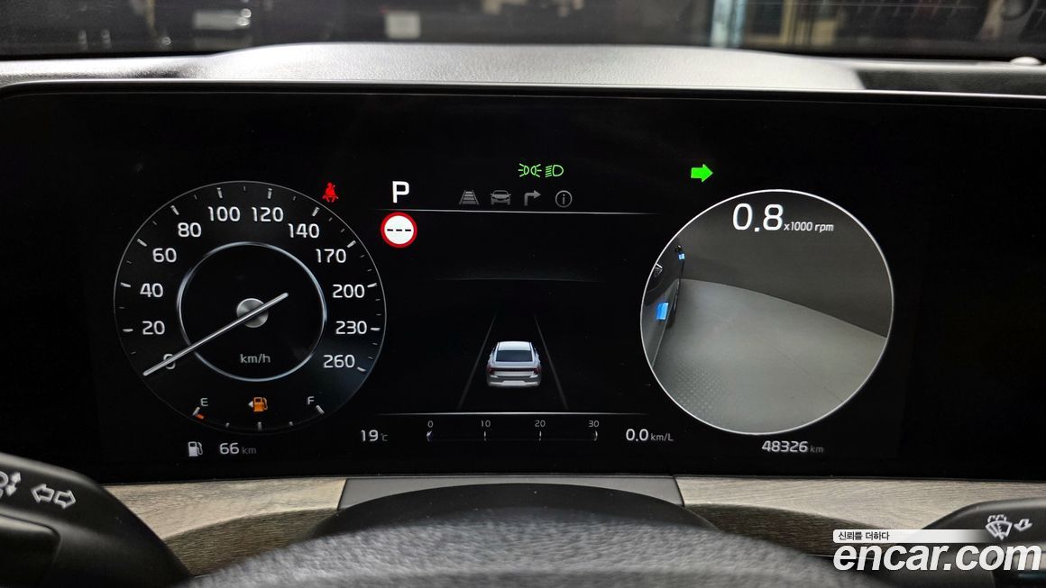 Kia K8 2023