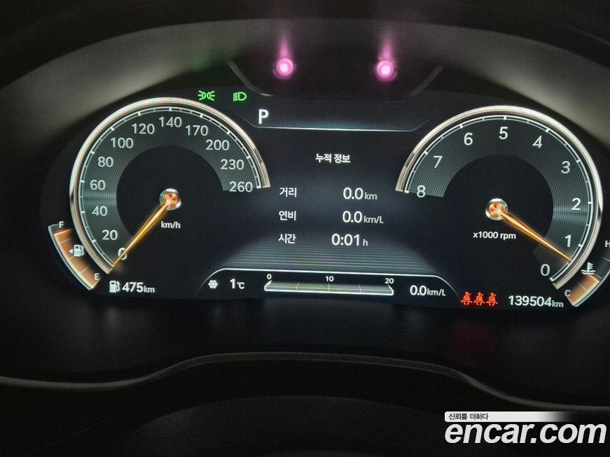 Genesis G80 2021