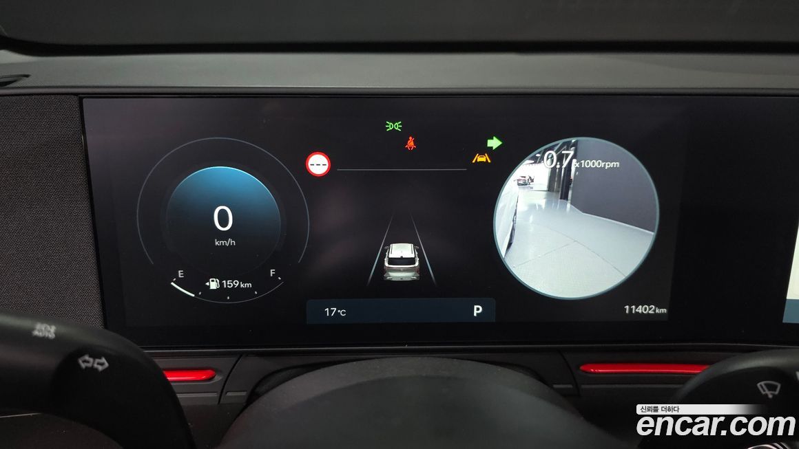 Hyundai Kona 2026