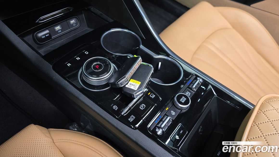 Kia K5 2023