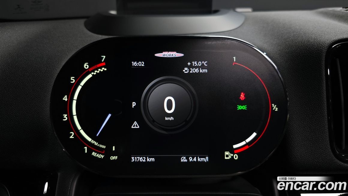 Mini Countryman 2021