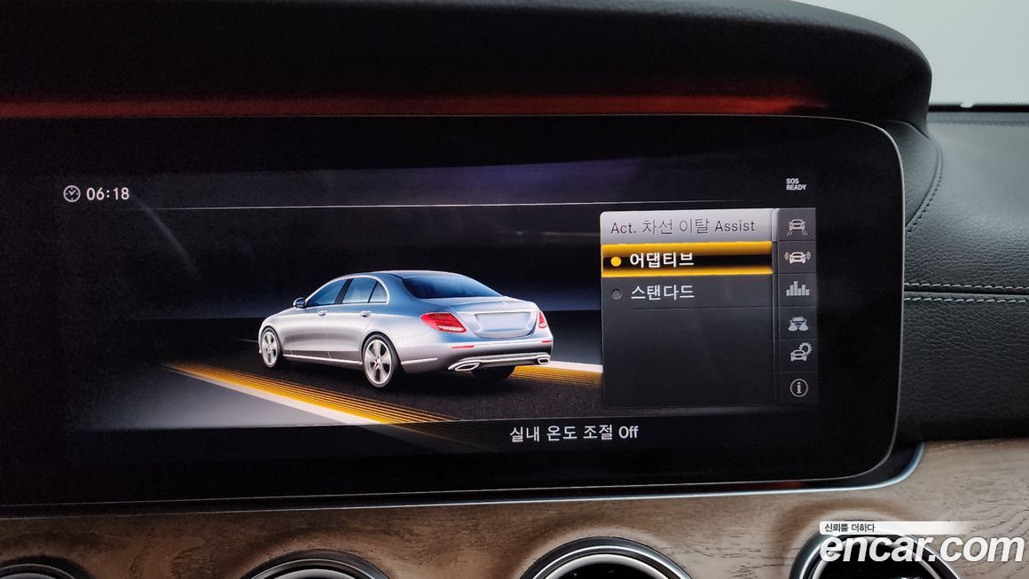 Mercedes-Benz E-Class 2018