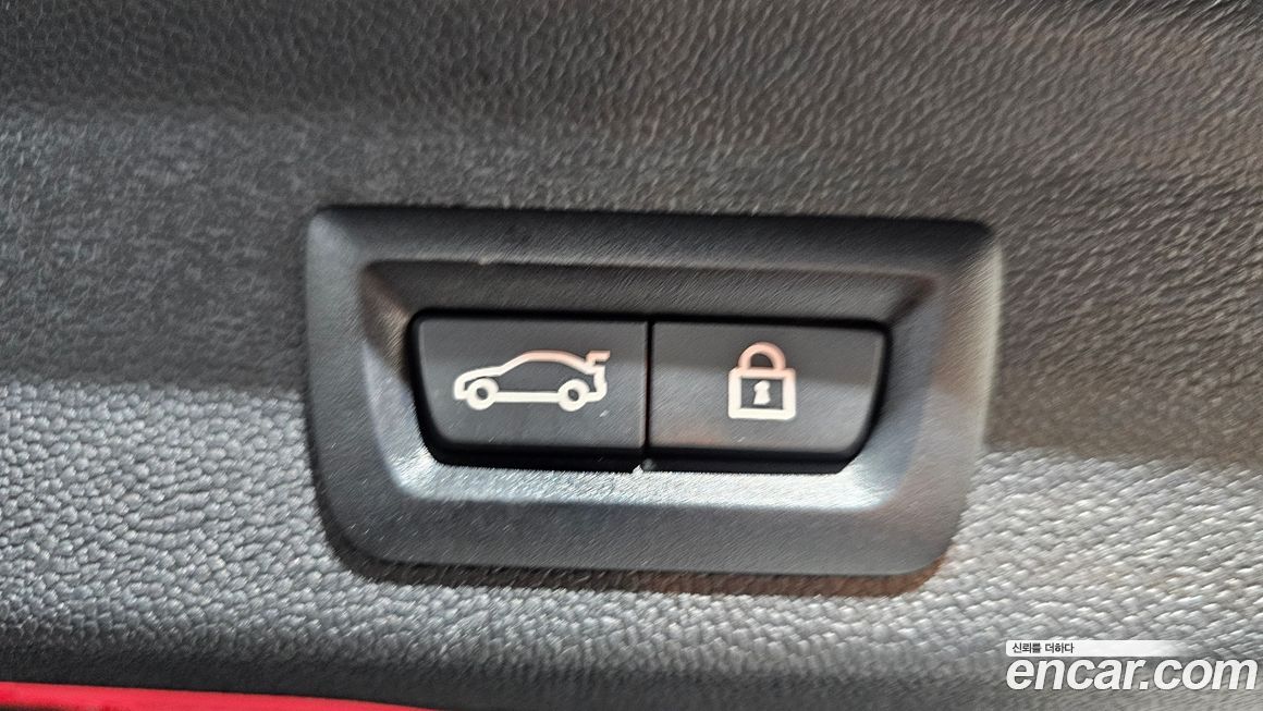 Mini Countryman 2021