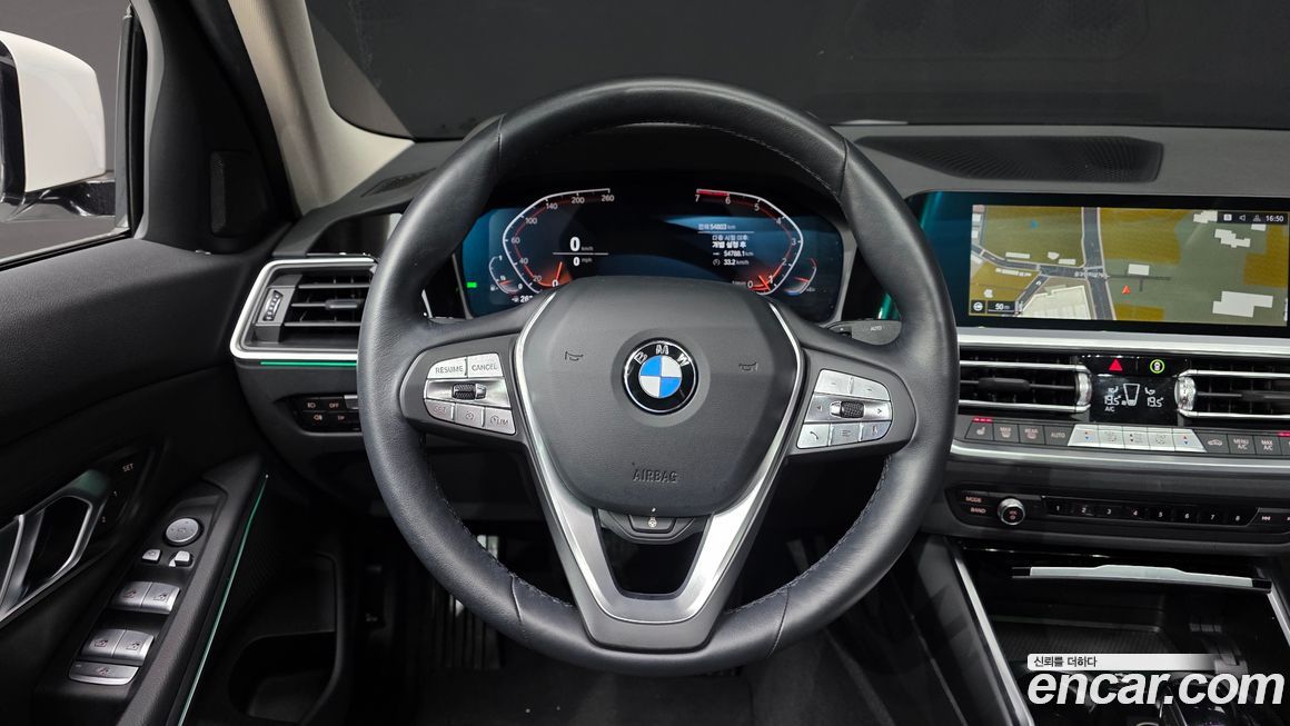 BMW 3-Series 2022