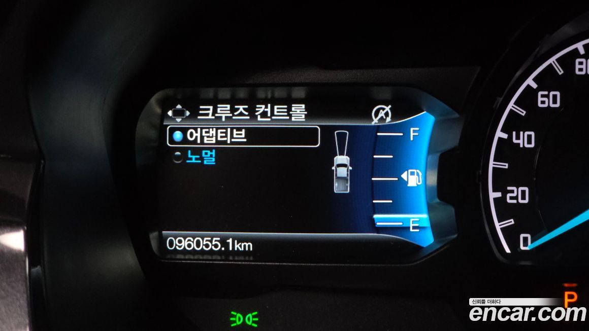 Ford Ranger 2022