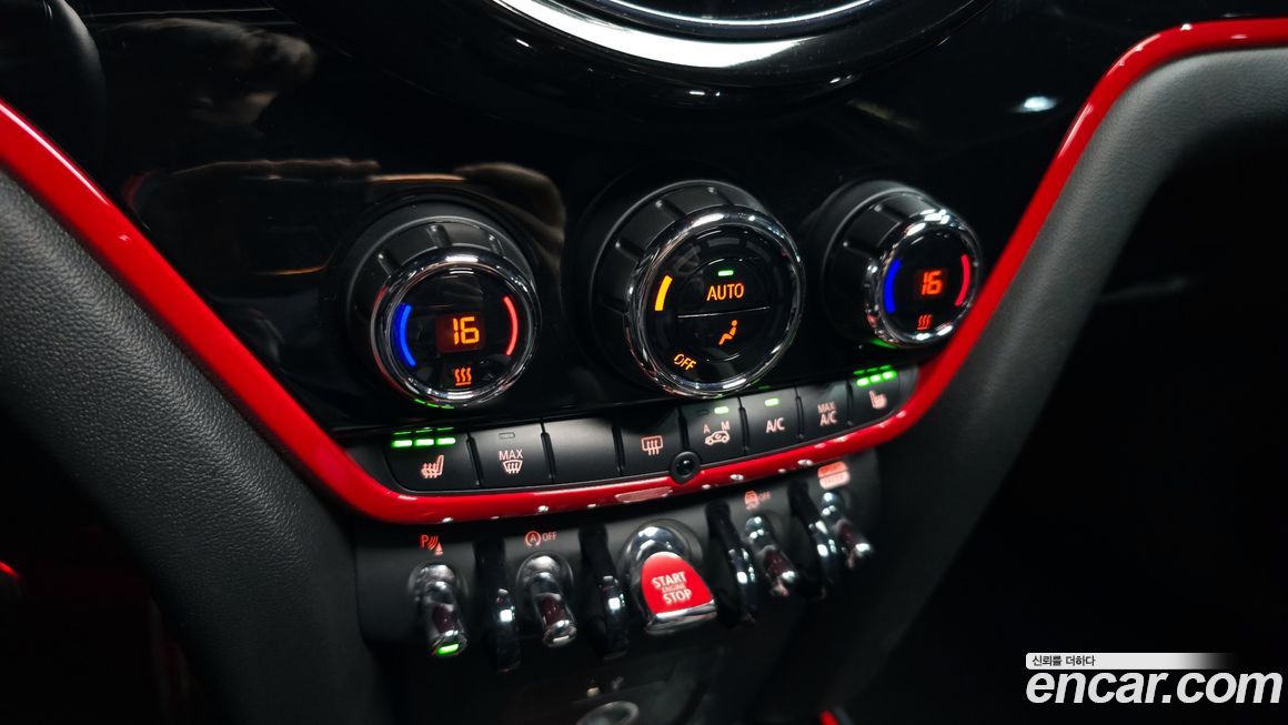 Mini Countryman 2021