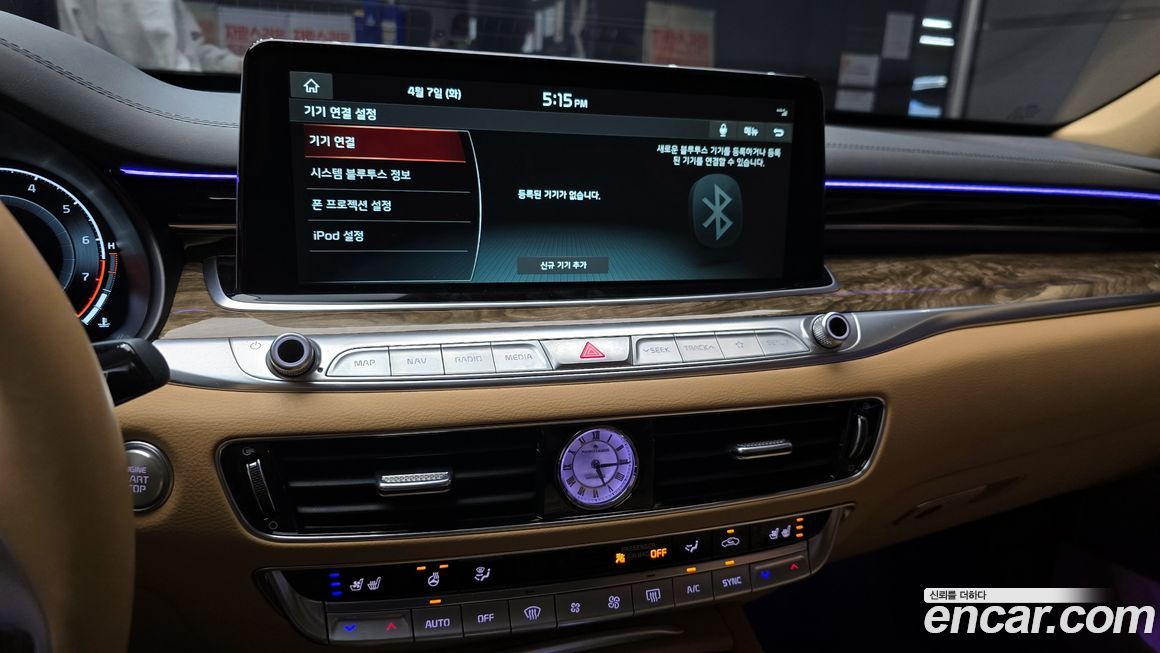 Kia K9 2021