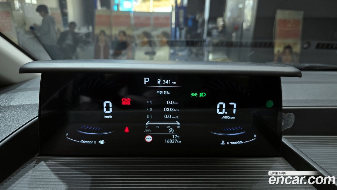 Hyundai Staria 2024