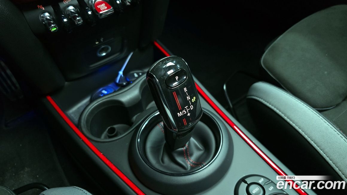 Mini Countryman 2021