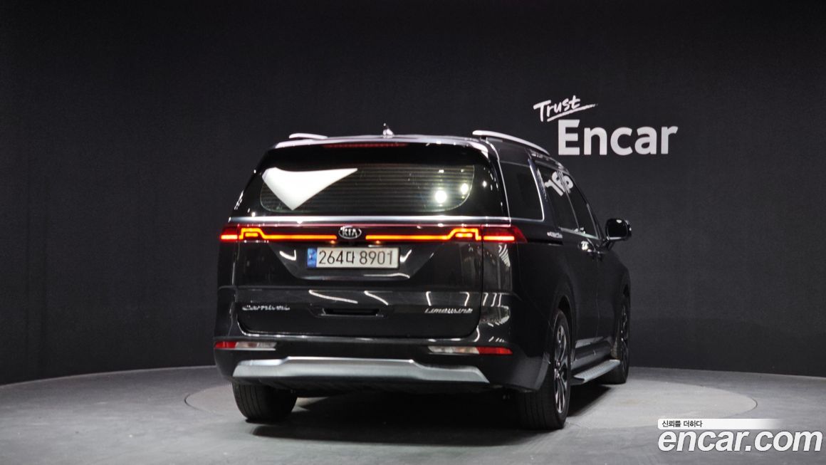 Kia Canival 2021