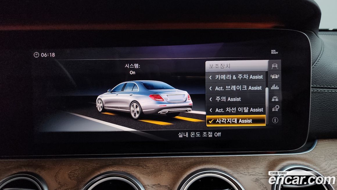 Mercedes-Benz E-Class 2018