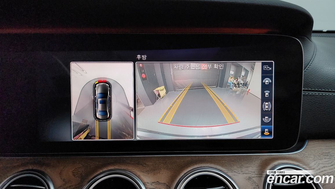 Mercedes-Benz E-Class 2018