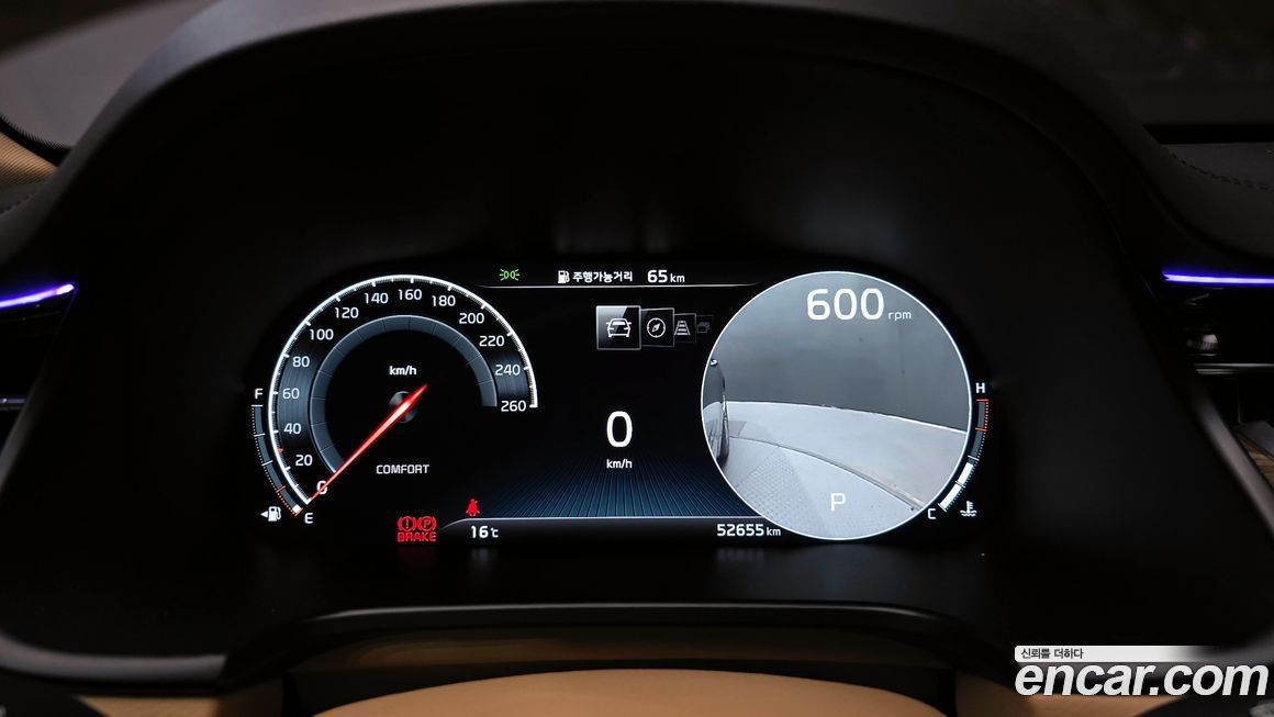 Kia K9 2021