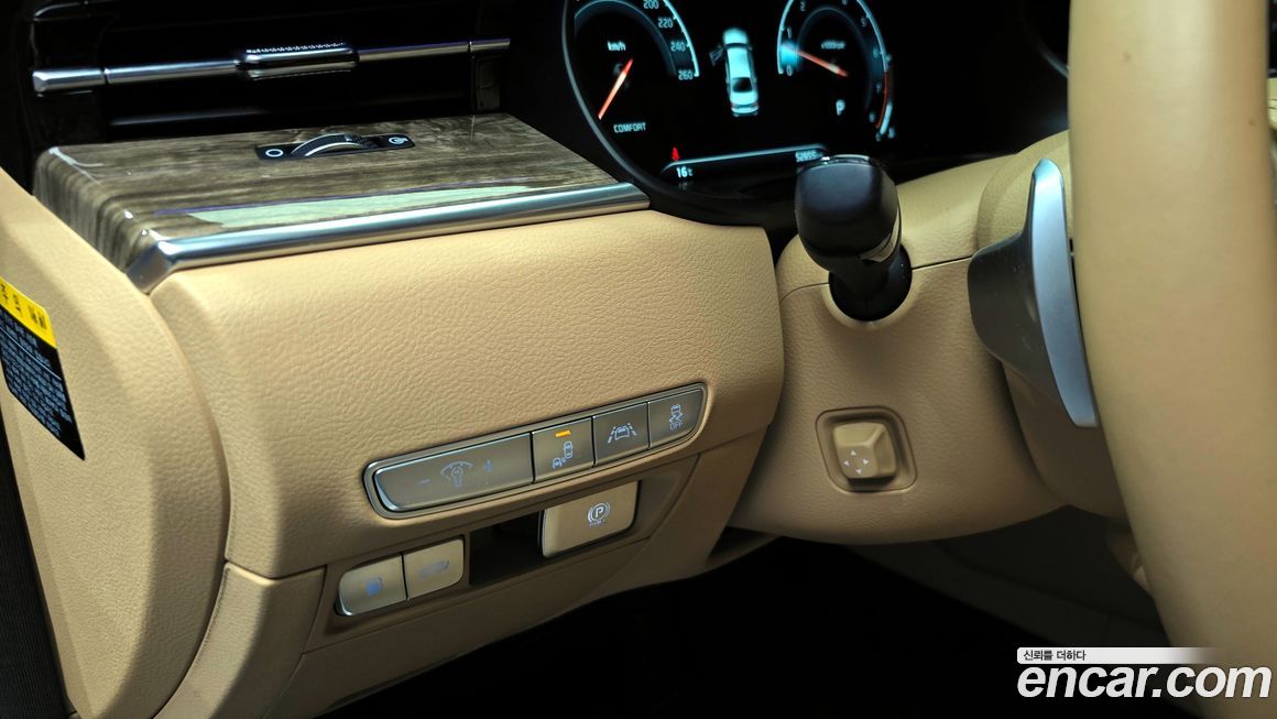 Kia K9 2021