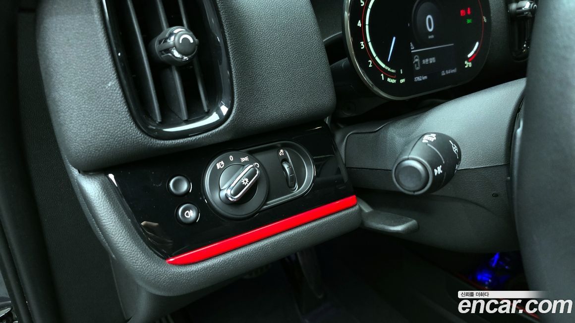 Mini Countryman 2021