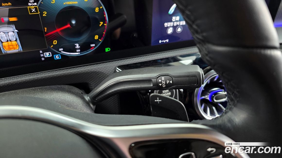 Mercedes-Benz A-Class 2023