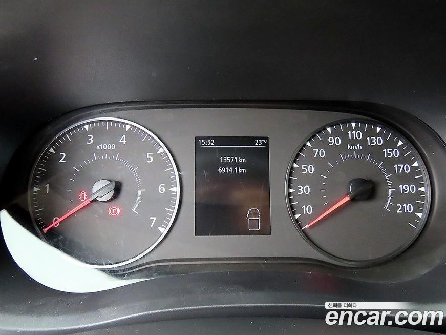 Renault-KoreaSamsung Master 2020