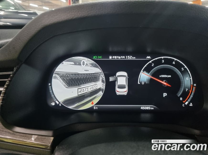 Kia K7 2020
