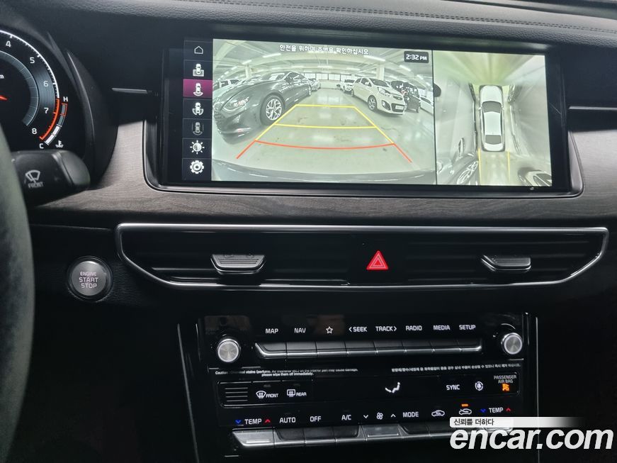 Kia K7 2020