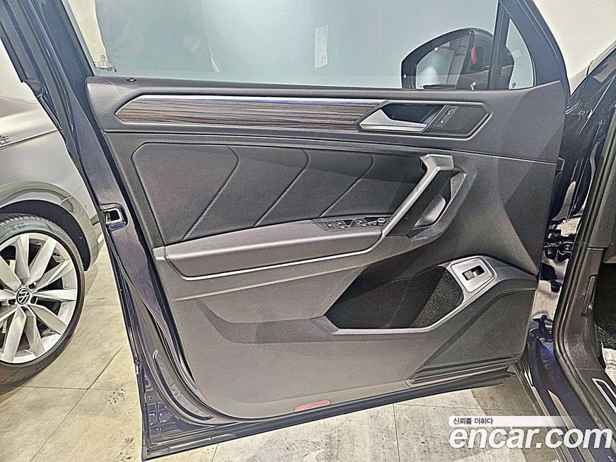 Volkswagen Tiguan 2023