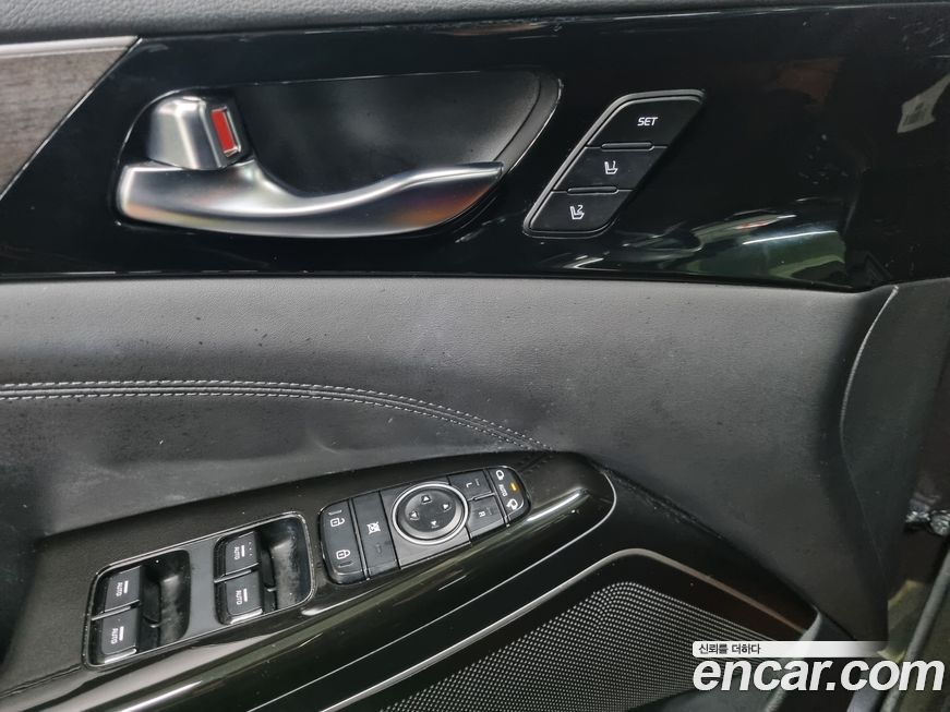 Kia K7 2020