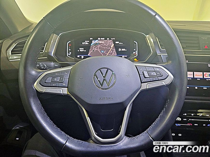 Volkswagen Tiguan 2023