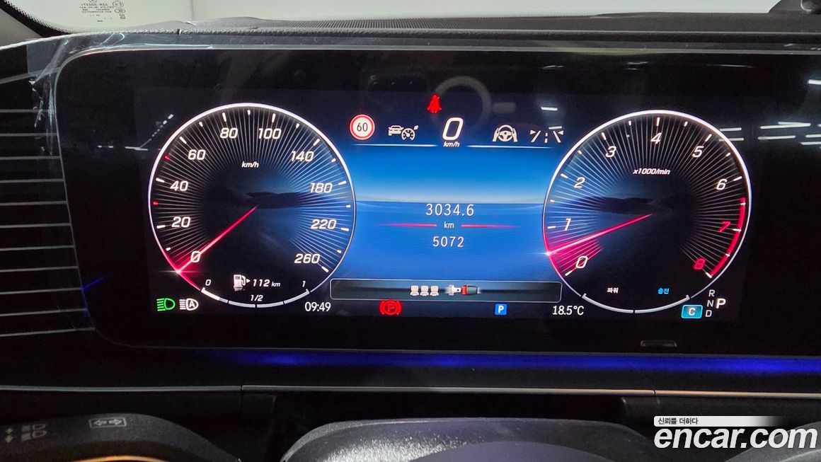 Mercedes-Benz GLE-Class 2025