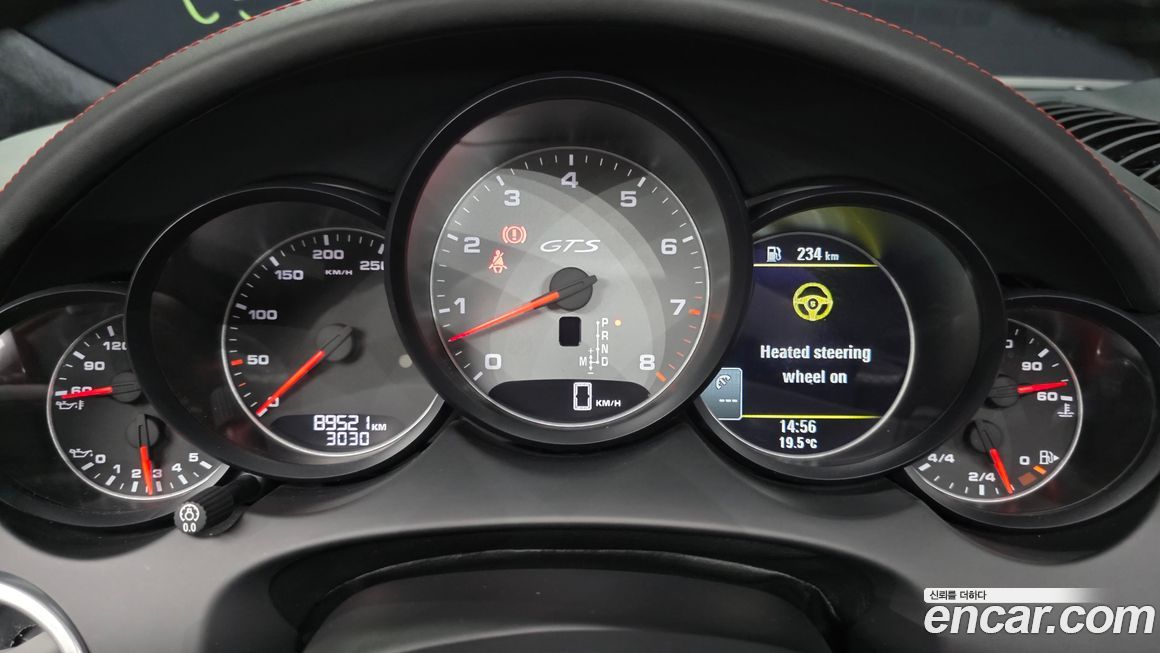 Porsche Cayenne 2013