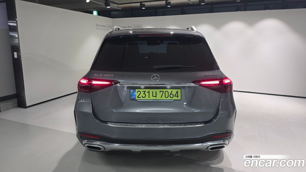 Mercedes-Benz GLE-Class 2025