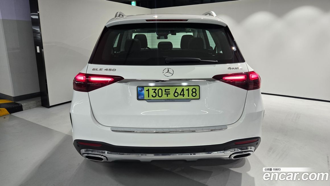 Mercedes-Benz GLE-Class 2025
