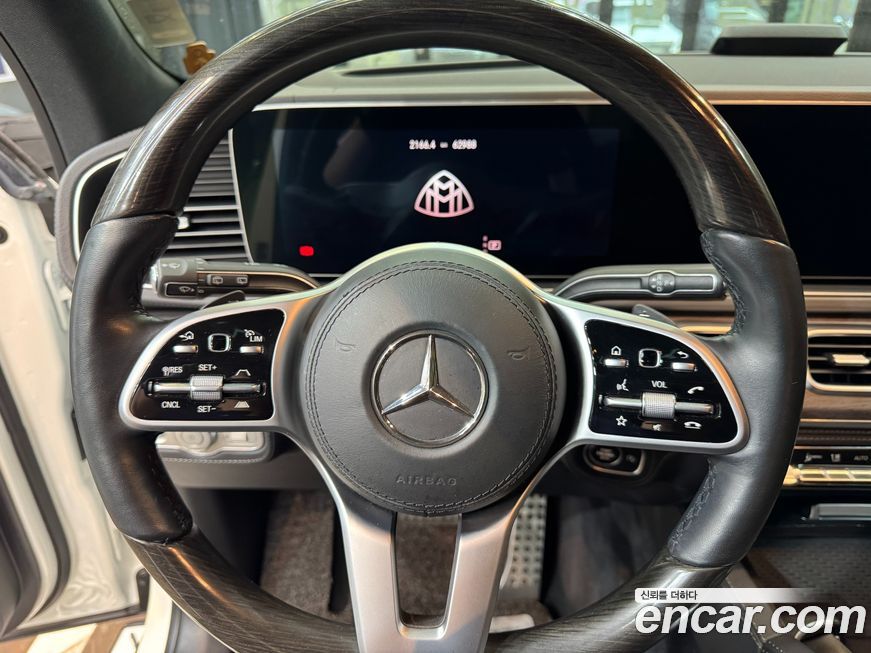 Mercedes-Benz GLS-Class 2020