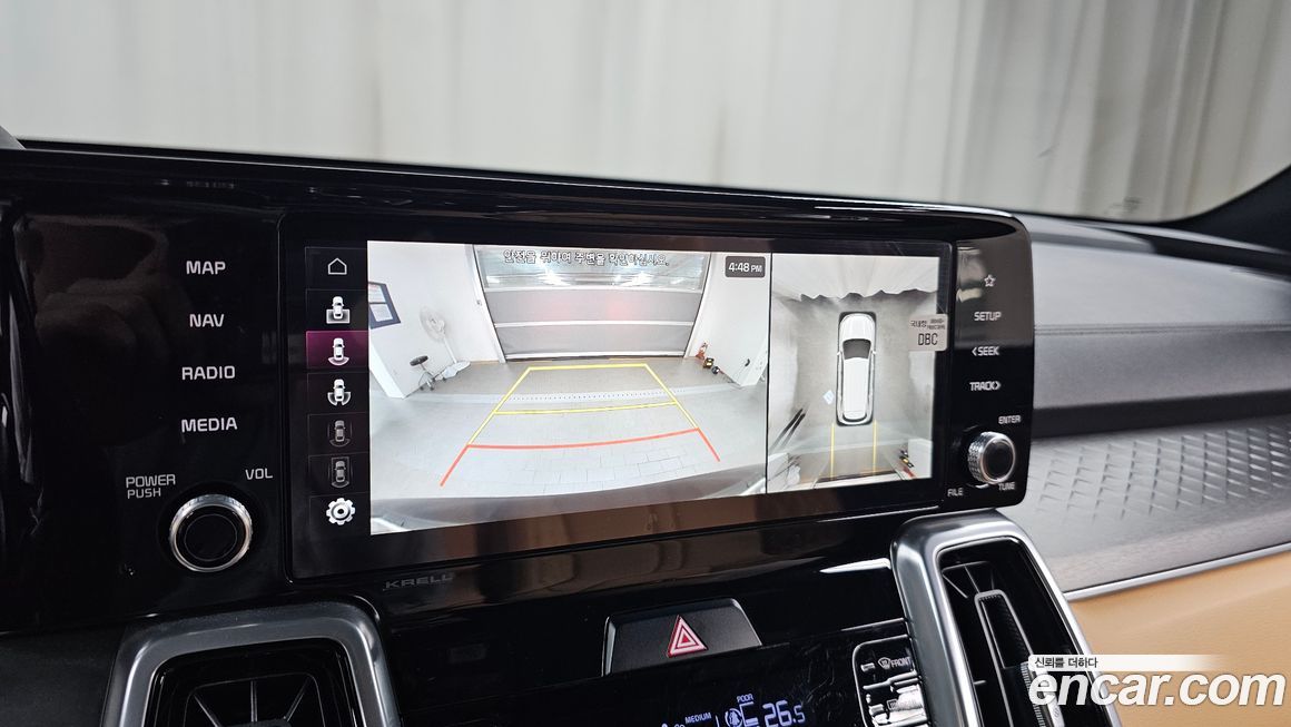 Kia Sorento 2023