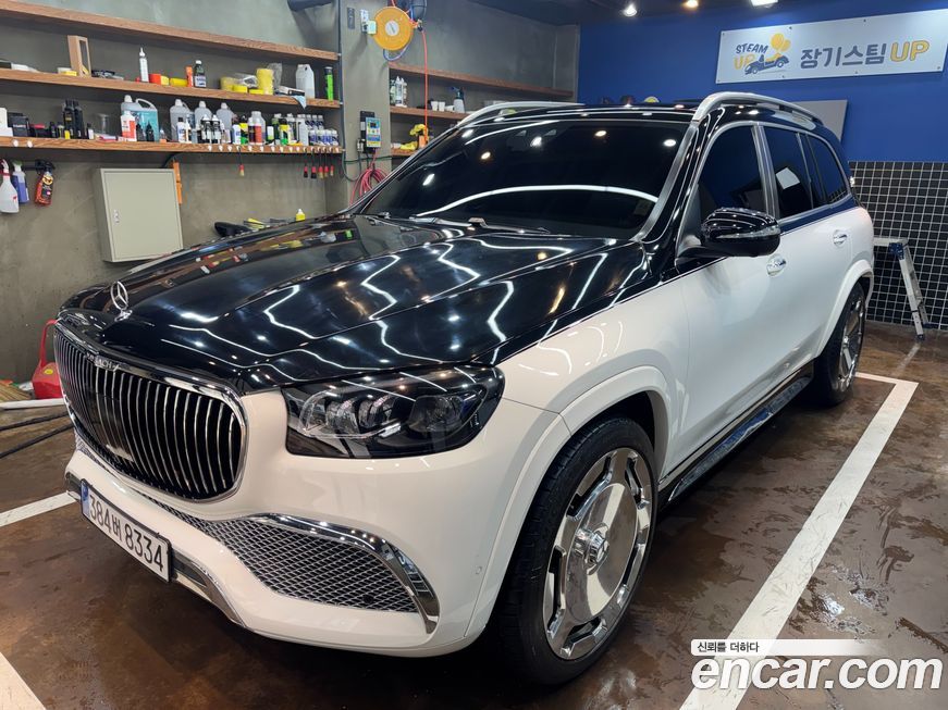 Mercedes-Benz GLS-Class 2020