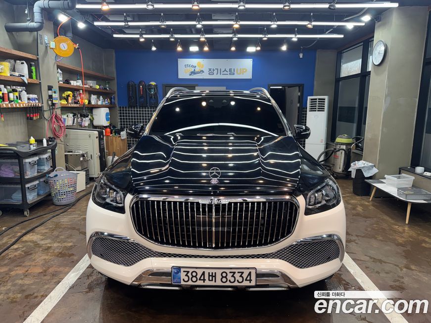 Mercedes-Benz GLS-Class 2020