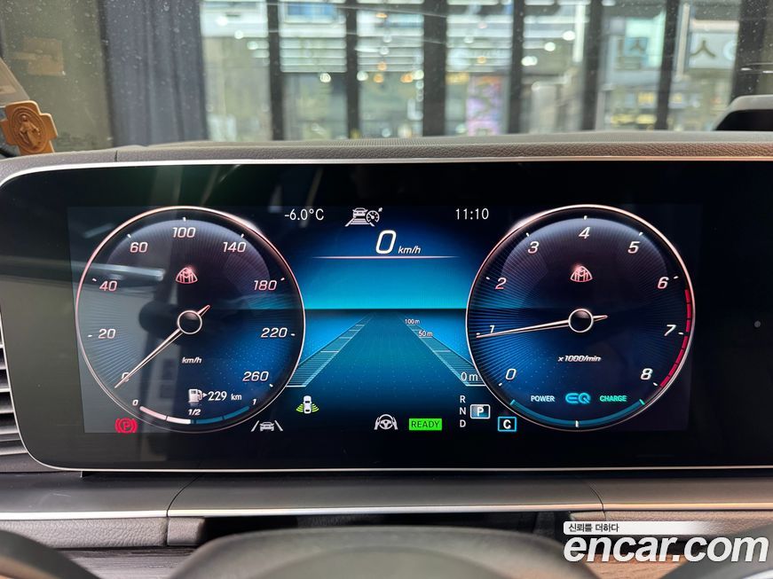 Mercedes-Benz GLS-Class 2020