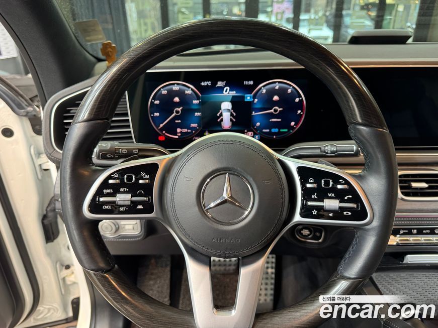 Mercedes-Benz GLS-Class 2020