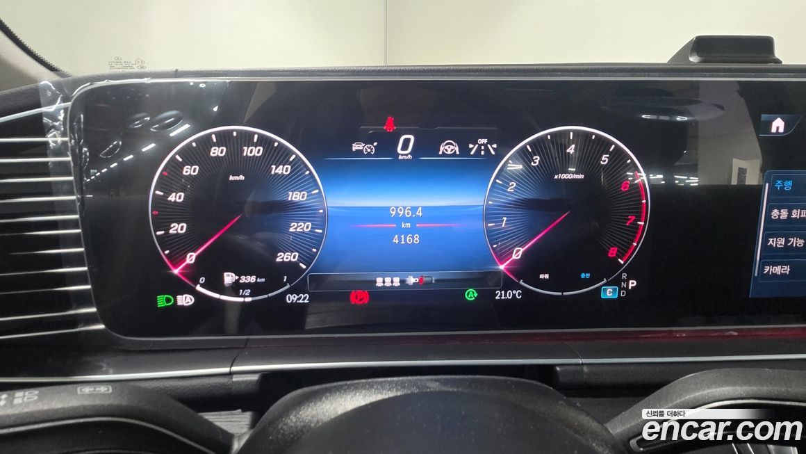 Mercedes-Benz GLE-Class 2025