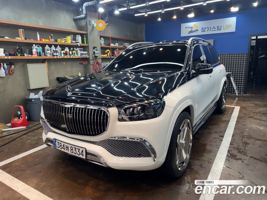 Mercedes-Benz GLS-Class 2020