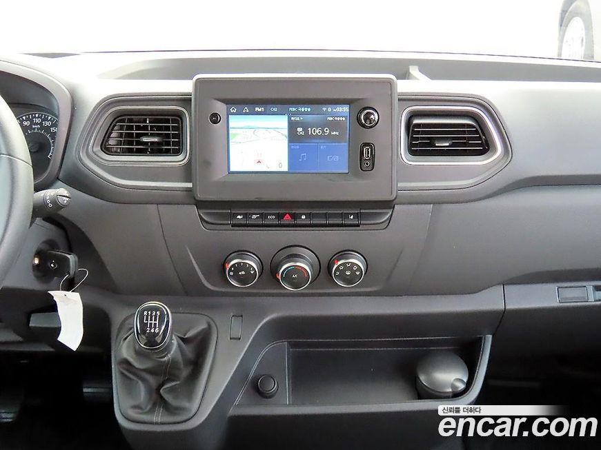 Renault-KoreaSamsung Master 2020