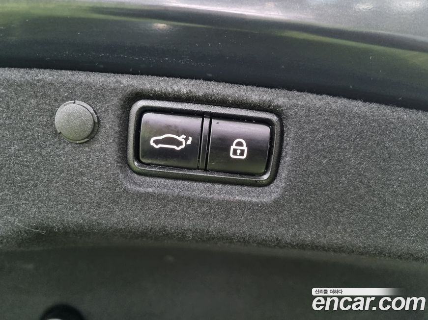 Kia K7 2020