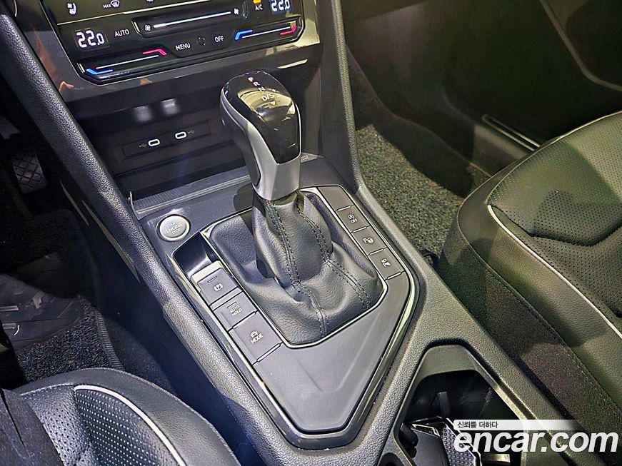 Volkswagen Tiguan 2023