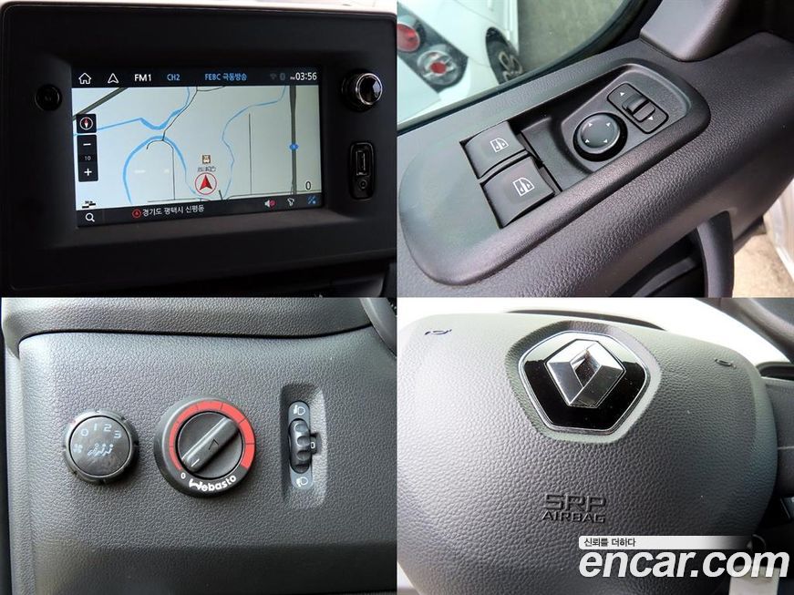 Renault-KoreaSamsung Master 2020