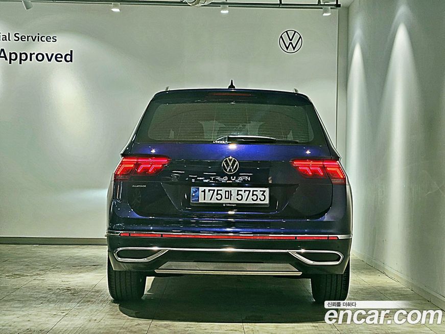 Volkswagen Tiguan 2023