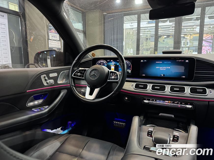 Mercedes-Benz GLS-Class 2020