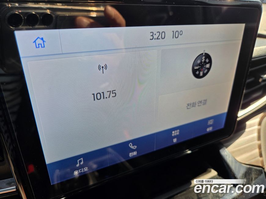 Ford Explorer 2021