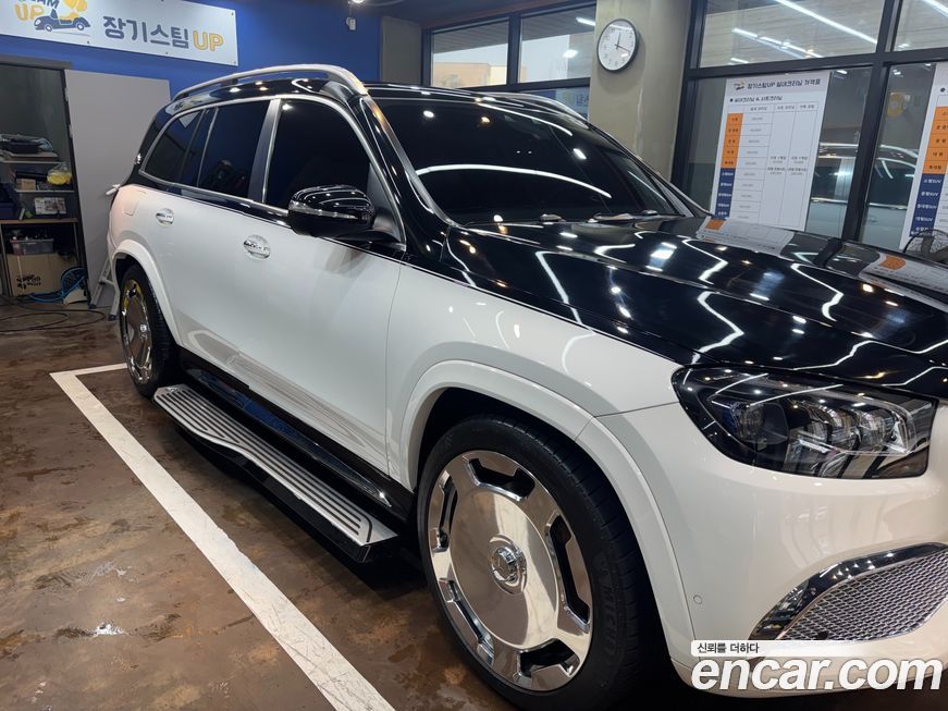 Mercedes-Benz GLS-Class 2020